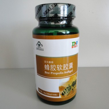 Propolis soft capsules