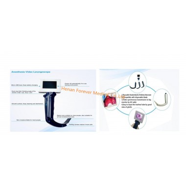 Good Instruments Video Anesthesia Laryngoscope