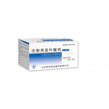 Calcium Folinate for Injection