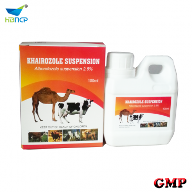 veterinary medicine albendazole suspension 2.5%