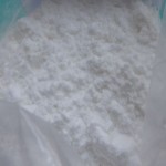 Ropivacaine hydrochloride