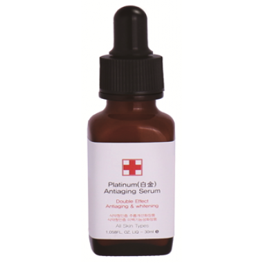 Platinum Antiaging Serum Double Effect