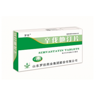 Simvastatin Tablets