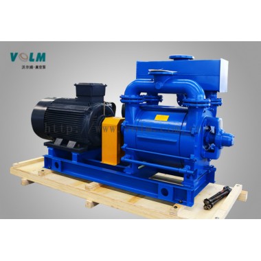 2BE1 Liquid Ring Vacuum Pump