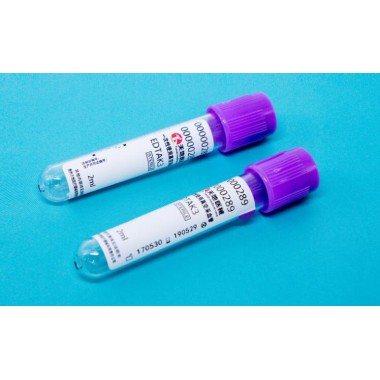 Disposable vacuum blood collection tube