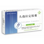 Cefradine Capsules