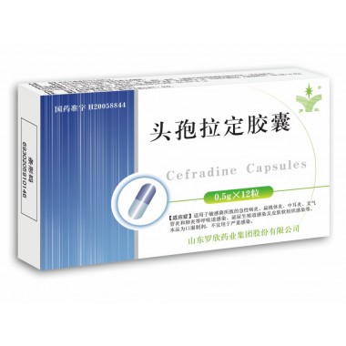 Cefradine Capsules