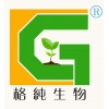 Chengdu Greenpure Biopharma Co.,Ltd