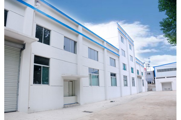 SHANDONG FUMEILE ANIMALS PHARMACEUTICAL CO.,LTD