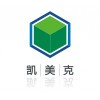 ZHENGZHOU SIGMA CHEMICAL CO.,LTD