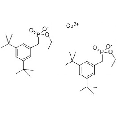 Antioxidant 1425