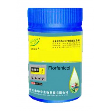 Florfenicol