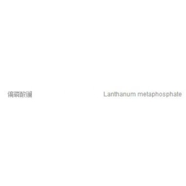 Lanthanum metaphosphate