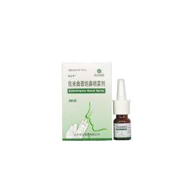 Zolmitriptan Nasal Spray