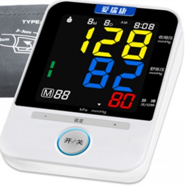 blood pressure monitor