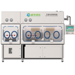 Sterility Testing Isolator