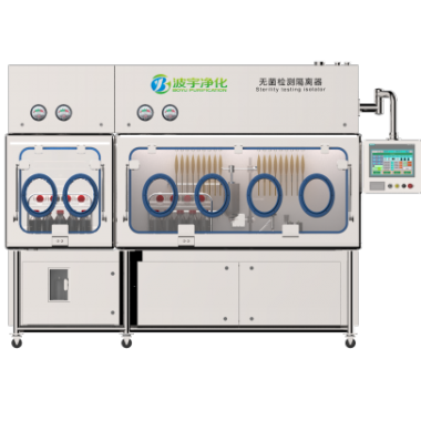 Sterility Testing Isolator