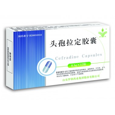 Cefradine Capsules