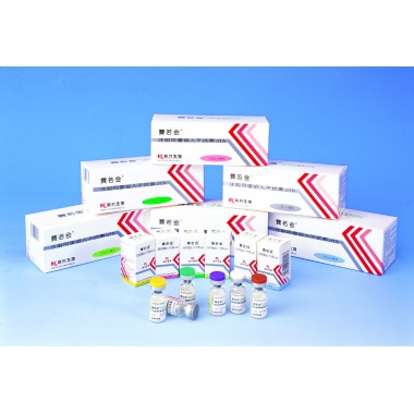 Recombinant Human Interferon α1b