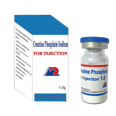 Creatine Phosphate Sodium for Injection