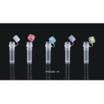 2ML screw cap cryovials