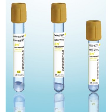 Gel and Clot Activator Tube