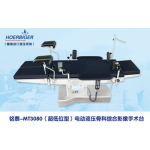 Mingtai MT3080 ultra low position electro surgery table