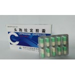 Cefradine Capsules