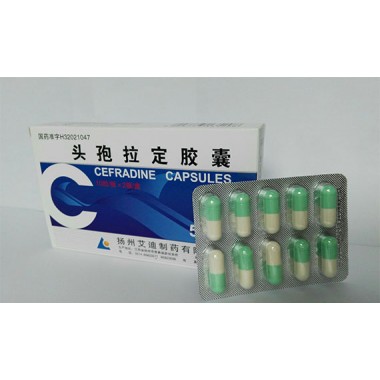 Cefradine Capsules