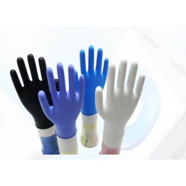 Nitrile Gloves