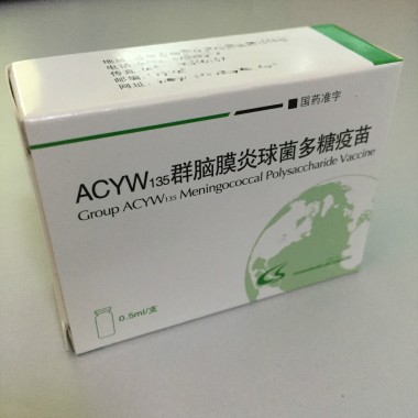 Group ACYW135 Meningococcal Polysaccharide Vaccine