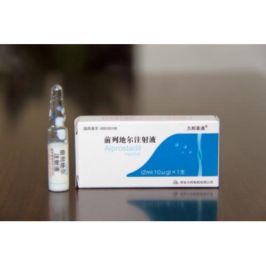 Alprostadil Injectable Emulsion