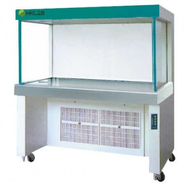 Laminar Flow Cabinet (Horizontal Type)