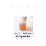 Pachycarpine;(+) -sparteine; lupinidine