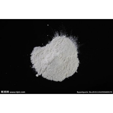 Emedastine Difumarate