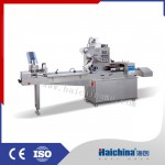 DZP-250D(E)/400D(E) Automatic Horizontal Blister Flow Packing Machine