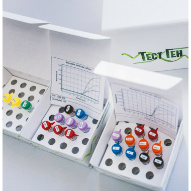 kit of reagents for mutation detection in EGFR gene