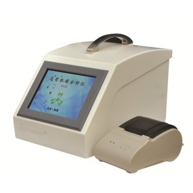 Total Organic Carbon Analyzer  TA-2.0