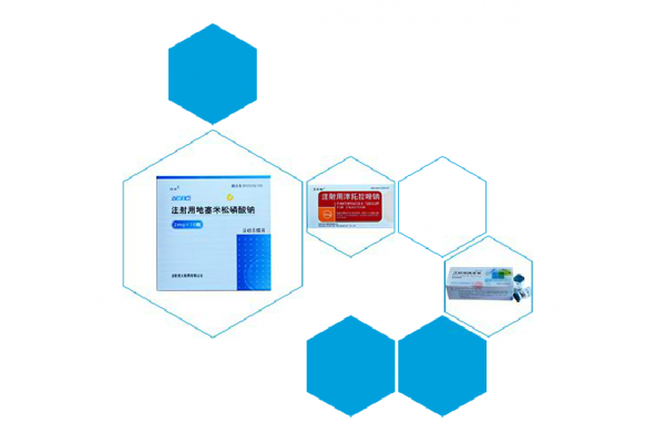 SHENYANG EVERBRIGHT PHARMACEUTICAL CO., LTD.