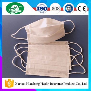 Surgical Disposable Non Woven Face Mask