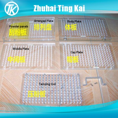 400 hole organic glass manual capsuel filing machine