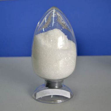 Sitagliptin phosphate monohydrate