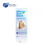 Silicone Scar Sheet