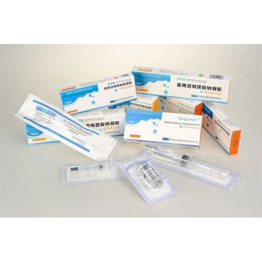 Sodium Hyaluronate Anti-Adhesion Barrier Gel