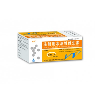 Water-soluble Vitamin for Injection