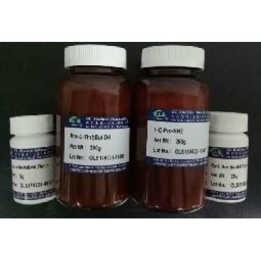 Boc-Glu(OBzl)-Ala-Arg-AMC · HCl|133448-25-6