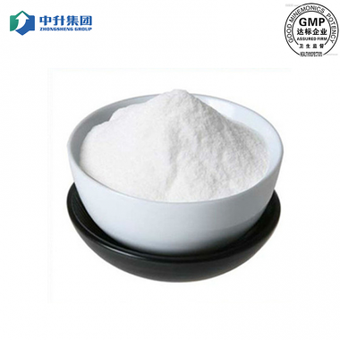 Gentamycin Sulfate