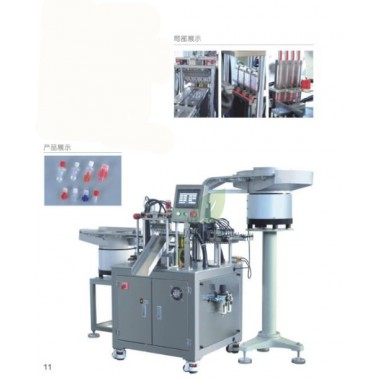 dialysis Assembling machine  Blood Tubing Sets used inDIalysis