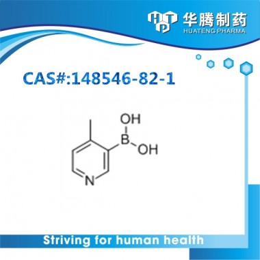 4-METHYLPYRIDINE-3-BORONIC ACID 148546-82-1