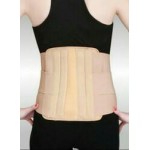 Neoprene Lumbar Back Belt